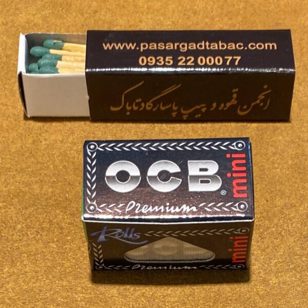 کاغذ سیگارپیچ متری OCB rolling paper