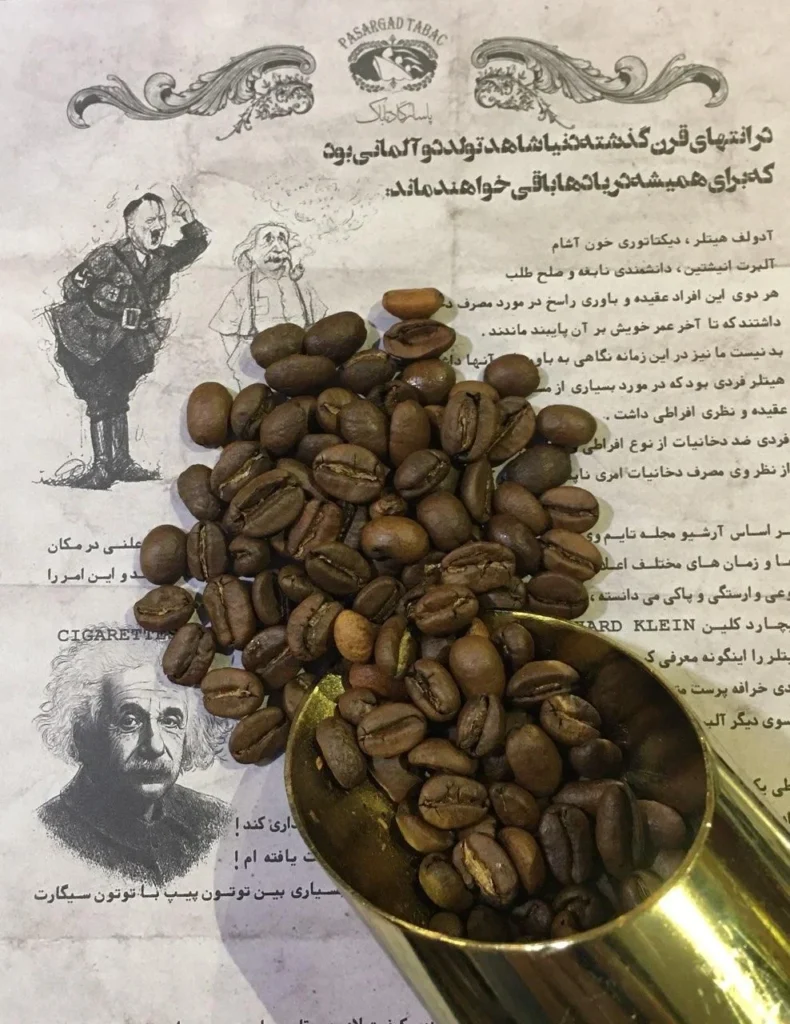 قهوه عربیکا اتیوپی
