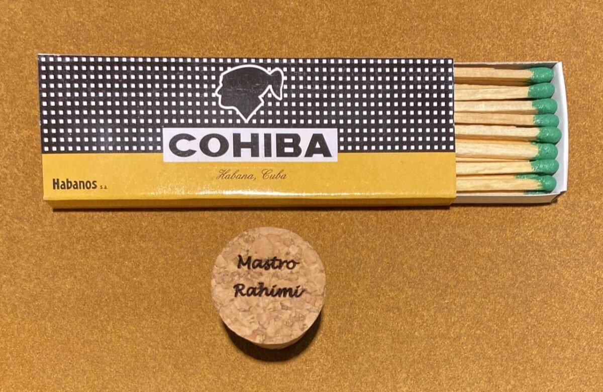 کبریت کوهیبا cohiba