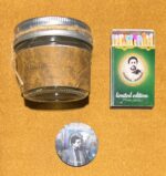 جار تخصصی نگهداری بلند مدت و کهنه کردن توتون