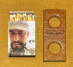 استند پیپ طراحی ماسترو رحیمی