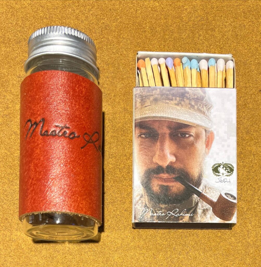 جار حمل و نقل توتون ماسترو رحيمي