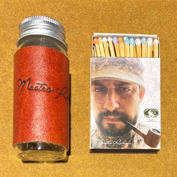 جار حمل و نقل توتون ماسترو رحيمي