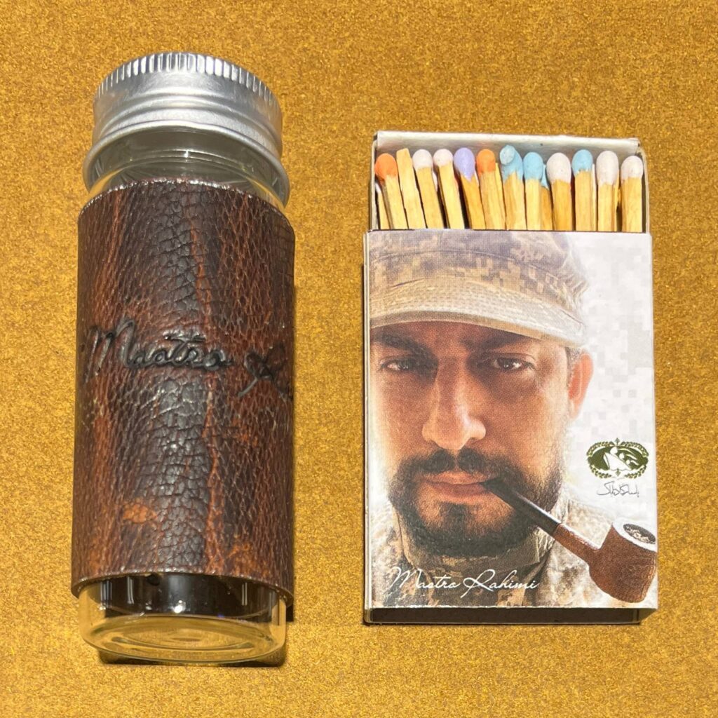 جار حمل و نقل توتون ماسترو رحيمي