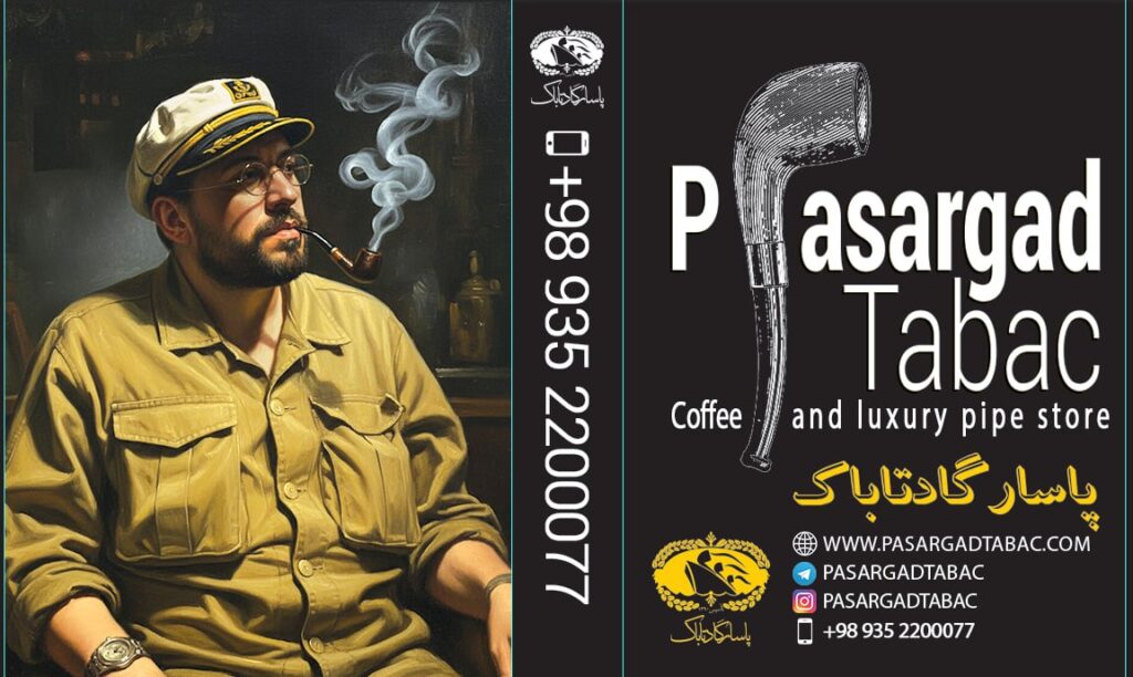 راهنمای جامع خرید پیپ و ادوات حرفه ای؛ از ایرانی تا کلکسیونی